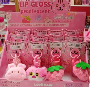 Lip Gloss - Peanl escent